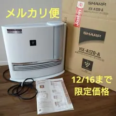 Item thumbnail for item e502d630-5dc1-484c-8f7c-798b7329df31