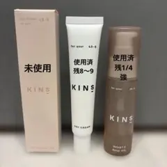KINS ブースター モイストII 50ml - メルカリ