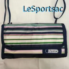 LeSportsac ストライプ ショルダーバッグ 美品 カラフル レスポ 肩掛
