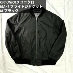 Old UNIQLO ユニクロ MA-1 フライトジャケット ブラック 中綿入り