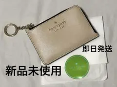 kate spade パスケース コインケース