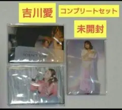 2026年最新】#わ_吉川愛出品の人気アイテム - メルカリ