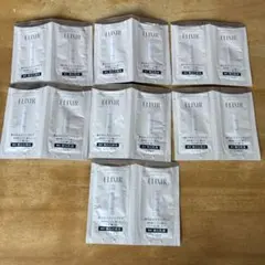 ELIXIR ブライトニング サンプルセット