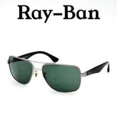 Ray-Ban レイバン サングラス RB3483
