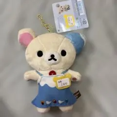 2026年最新】リラックマ店長の人気アイテム - メルカリ