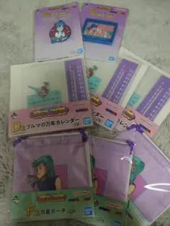 一番くじ ドラゴンボール ブルマ8点セット