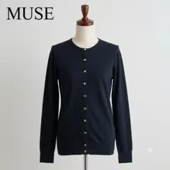 MUSE カーディガン ネイビー 紺 ゴールドボタン M 日本製 コットン100のサムネイル