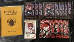 にじさんじ ラトナ・プティ