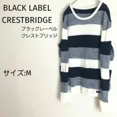 [美品]BLACK LABEL CRESTBRIDGE ホワイト×ネイビー M