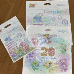 Duffy and Friends 20周年記念バッグセット