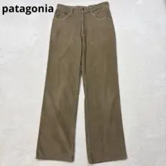 パタゴニア patagonia コーデュロイ パンツ ベージュ 28
