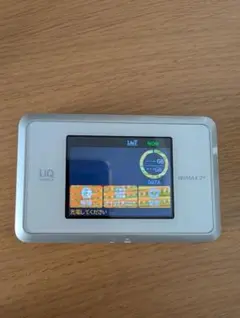 Item thumbnail for item b49deb31-5001-4a39-9bbf-aeb7e2d4c0b9