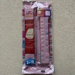 明治 ステップ らくらくキューブ　10個セット（5個×2袋）1~3歳用