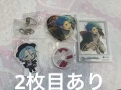 あんスタ HiMERU まとめ売り