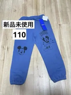 【新品未使用】ミッキー デニムパンツ レギンス 長ズボン 110cm赤ちゃん本舗