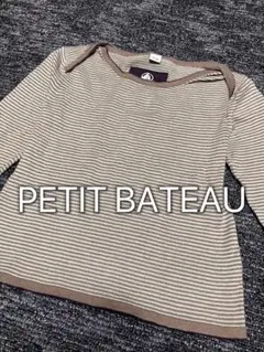 PETIT BATEAU ストライプ 長袖カットソー　80
