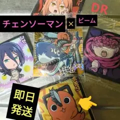 劇場版『チェンソーマン レゼ篇』 シールウエハース チェンソーマン＆ビーム ①