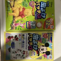 Item thumbnail for item d67f768b-59fb-4aee-8c2e-cd5a98c848f1