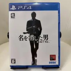 Item thumbnail for item 75a9b4c4-fa59-4291-92d2-fa1c977fbe1e