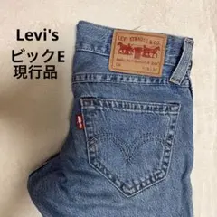 Levi's リーバイス デニムパンツ W28 L32 ビックE 現行品 y2k