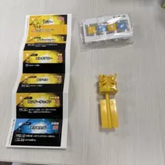 ポケモン プラコロ サンダー セット ノーマル