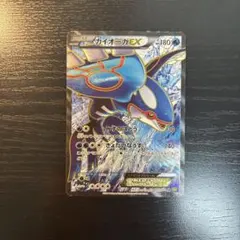 PSA 10】カイオーガEX RR XY5 031/070 タイダルストーム - メルカリ