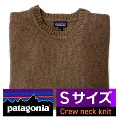patagonia ブラウン クルーネック ニット S セーター 茶色のサムネイル