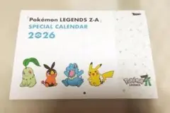 Item thumbnail for item 8751f7c5-252a-4fbb-a1ac-b653aad8deca