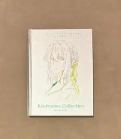 ヴァイオレット・エヴァーガーデン 原画集 vol.1 vol.2 セット - メルカリ