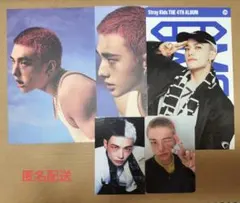 StrayKids スキズ KARMA ヒョンジン 封入