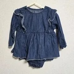 Item thumbnail for item 1671a3f3-a7e9-4f10-a2ea-4fd5703bef30