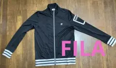 FILA ブラックジャージジャケット Lサイズフルジップジャケット