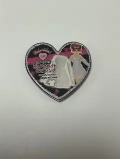 Item thumbnail for item 7bad4012-fe9a-4ac7-acbd-c4cd2053fd4b