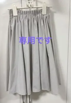 laboratory work ラボラトリーワーク　フレアスカート