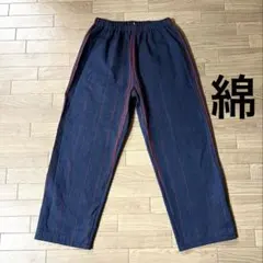 216 綿着物リメイク　Lサイズ　お家リラックスパンツ　ハンドメイド