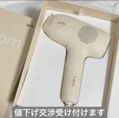 yate ILP光脱毛器 yete スティック ストレート 連続照射 yate ILP光脱毛器 yete スティック ストレート 連続照射 - メルカリ
