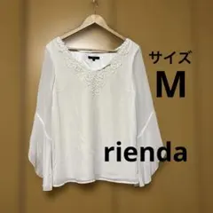 【美品】rienda レースシフォンブラウス M ホワイト フレアスリーブ