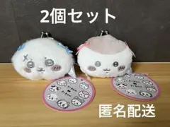 ちいかわ ラッコ　くりまんじゅう　プライズ　ミニがま口～リボン～