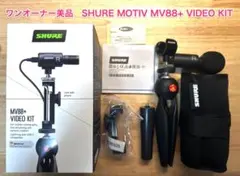 Item thumbnail for item a67021df-b616-4ff6-9105-8fd033a49812