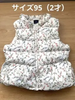 10%オフ！ BABY GAP【2才・サイズ95】ダウンジャケット