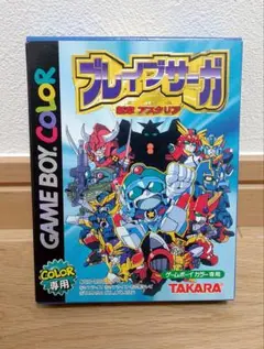 gbc ソフト