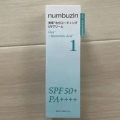 numbuzin 1番 青草水分コーティングUVクリームのサムネイル