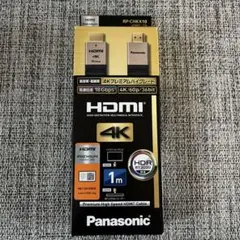 Item thumbnail for item f1a46cbe-c37a-4ef6-971b-be20a3d455c7