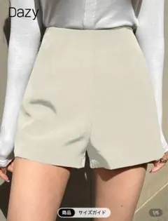Dazy ベージュ ハイウエストショートパンツ M