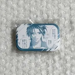 Item thumbnail for item d3ffce6e-8d1d-435b-9f7a-5f744396e71e