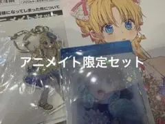 ある日、お姫様になってしまった件について
