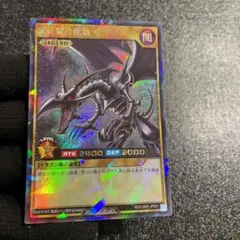 ざわわ様 リクエスト 3点 まとめ商品