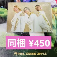 moi moi様 リクエスト 3点 まとめ商品