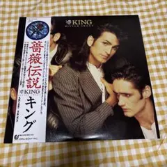 イケメン夜曲 秘密のカンケイ 初回限定版 全種　アレク　ユアン 缶バッジ・帯付 イケメン夜曲 秘密のカンケイ 初回限定版 全種 アレク ユアン 缶バッジ