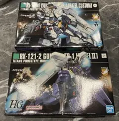 ヘイズル改　ヘイズル2号機　セット